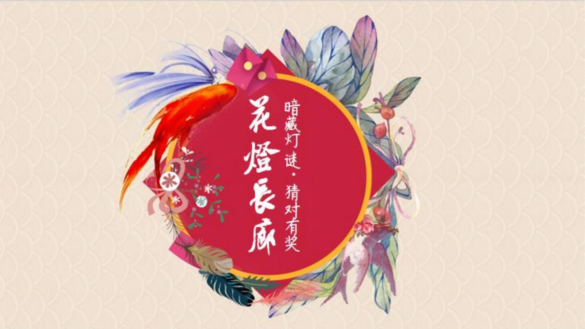创想众合影视文化入选“年度最具成长性文化企业”榜单